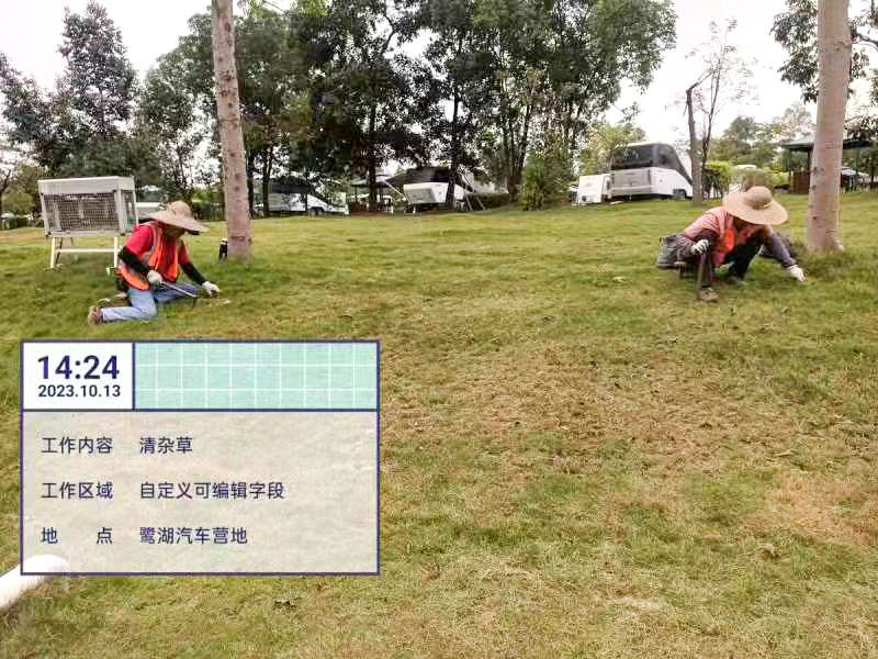  所用材料，除符合圖紙的要求外，尚須符合下列規(guī)定：1、綠化土方應符合規(guī)定，且不含有鹽、堿及垃圾等對植物生長有害的物質。