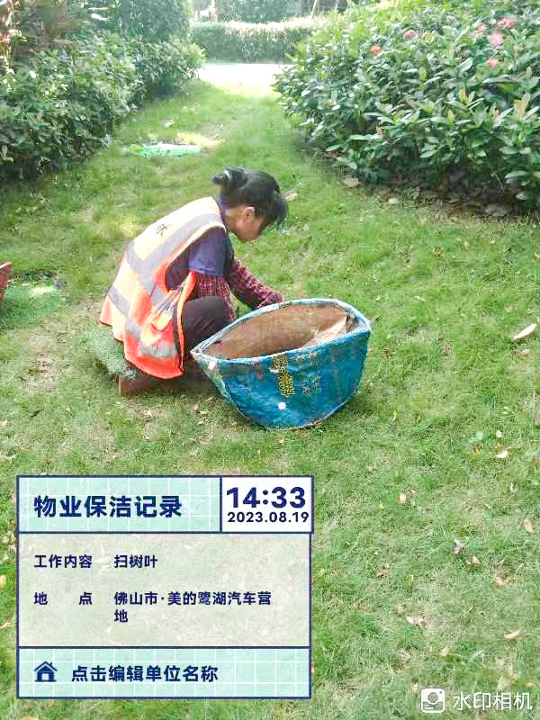 http://www.sdhwwj.cn/index.html
